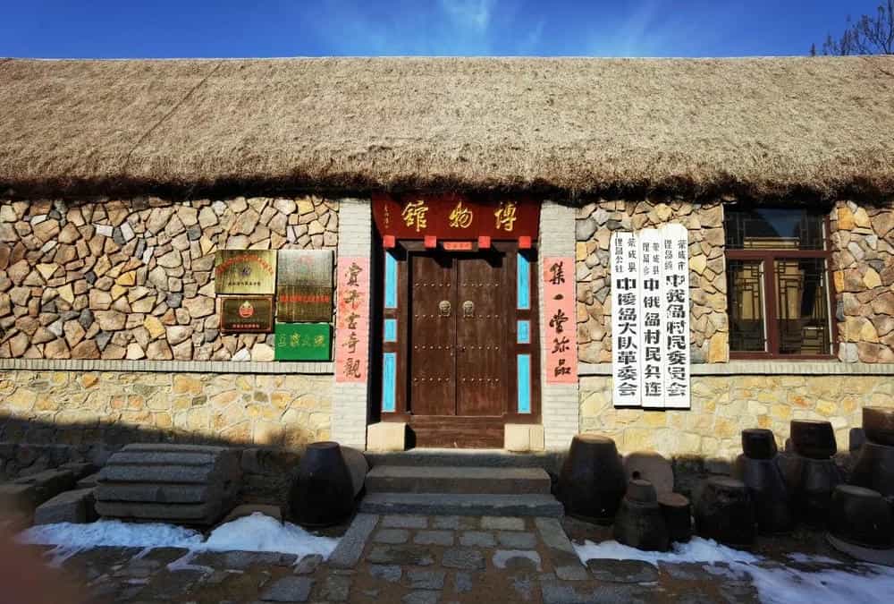 退休后去哪儿？致所有退休青年的信(图12)