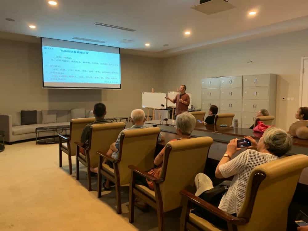 道家养生讲座之心脑血管疾病调养(图10) 1-2004091I003147.jpg