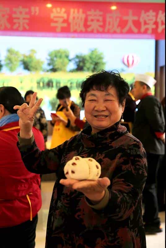 学做枣饽饽，蒸出幸福来(图19)