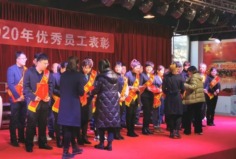 致每一位爱莲湾优秀员工(图4) 致每一位爱莲湾优秀员工(图4)