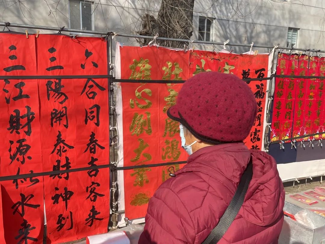 爱莲湾活动回顾 | 年货大采办(图5) 爱莲湾活动回顾 | 年货大采办(图5)